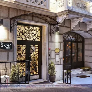 Hotel Stories Kumbaracı ****